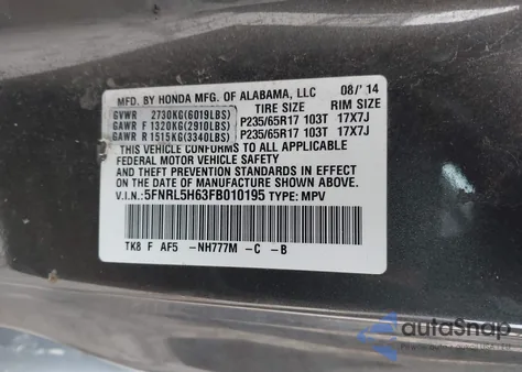 2015 Honda Odyssey Ex-L z USA, uszkodzony, nr VIN 5FNRL5H63FB010195